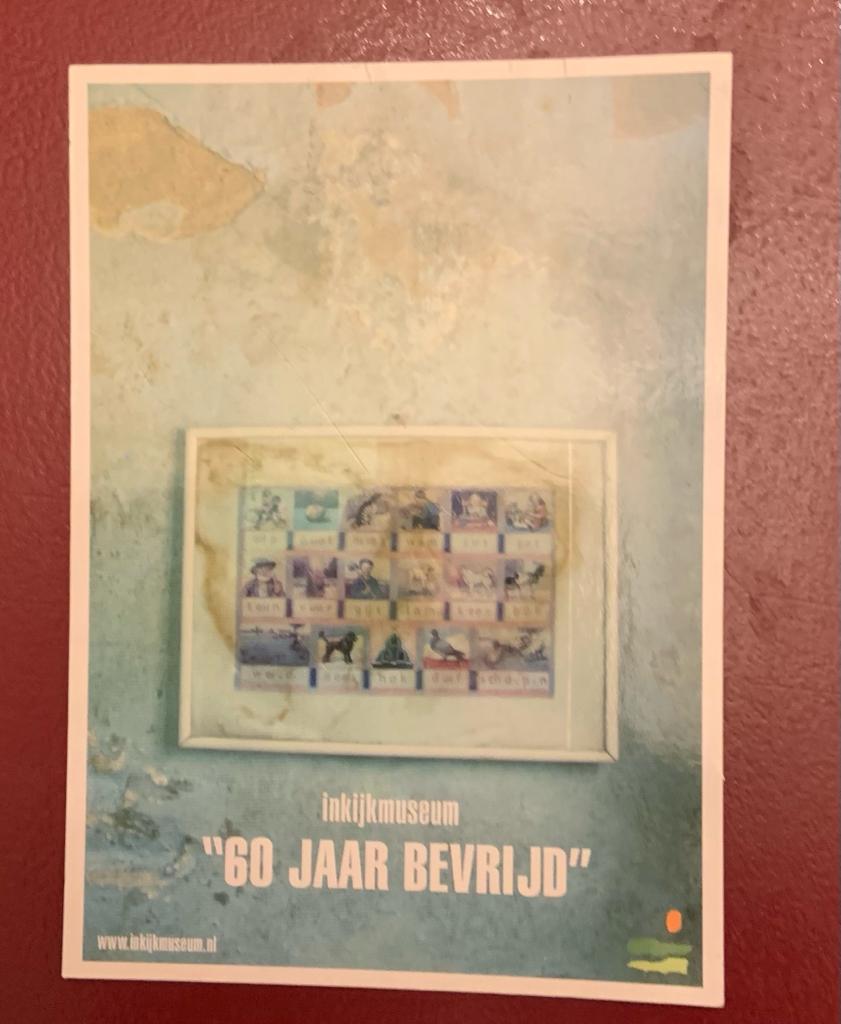 ansichtkaart Eindhoven 60 jaar bevrijd Inkijkmuseum